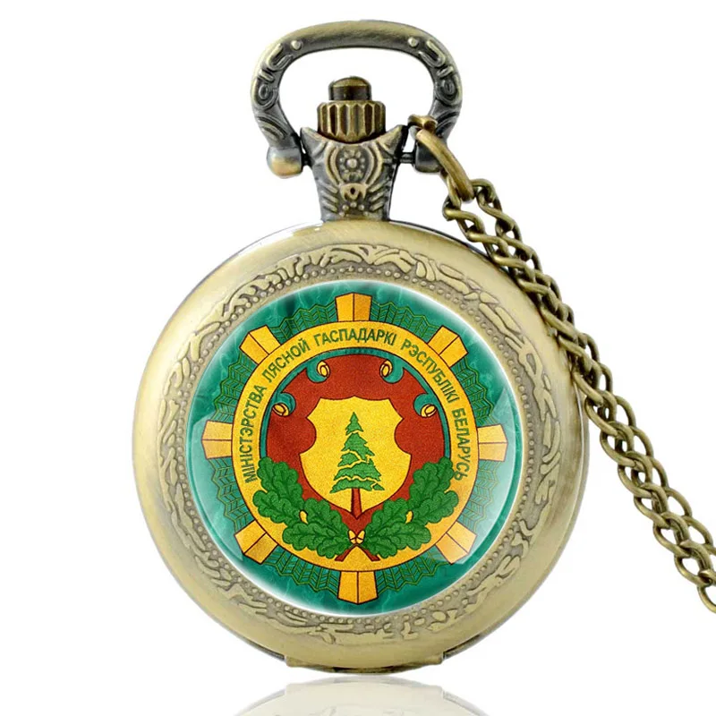 

Classic Vintage Bronze IнIсэѬсва ясной аспадаѬкI эспђблIкI елаѬђс Quartz Glass Dome Pocket Watch Men Women Necklace Gift